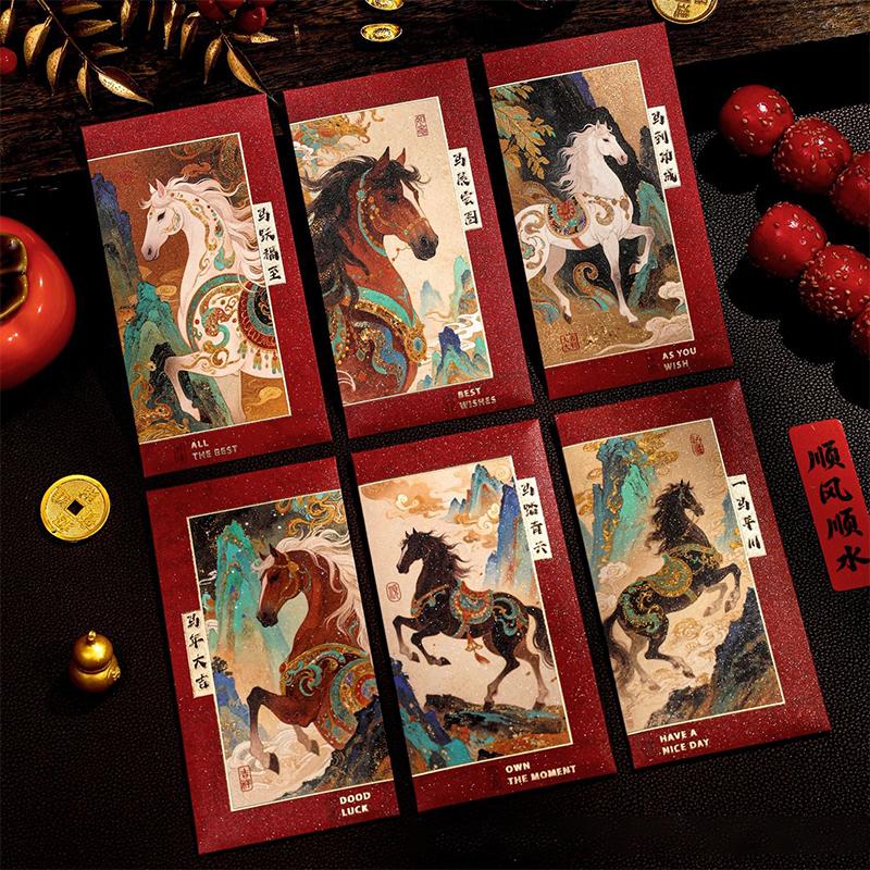 6Pcs 2026 Horse Year Red Envelopes Chinese Style Blessing Lucky Money Envelopes Traditional Cartoon Red Packets