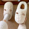 Cotton Slippers Women's Winter New Confinement Indoor Home Couple Warm Thick Bottom Outer Wear Plush Cotton Slippers