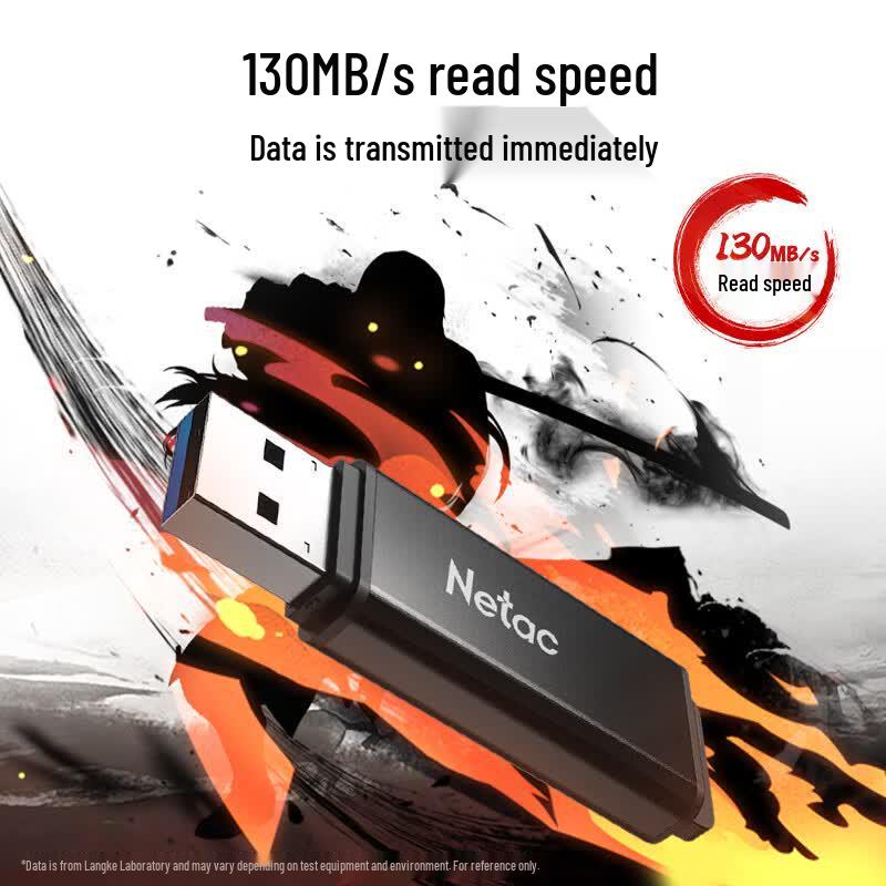 Netac U355 USB 3.2 High-Speed Metal Flash Drive 128GB