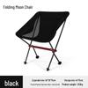 CENLOON Ultralight Outdoor Folding Moon Chair