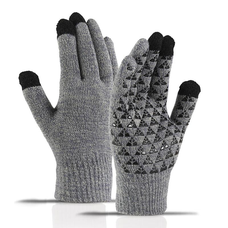 Changbaosen Winter Knitted Touchscreen Gloves