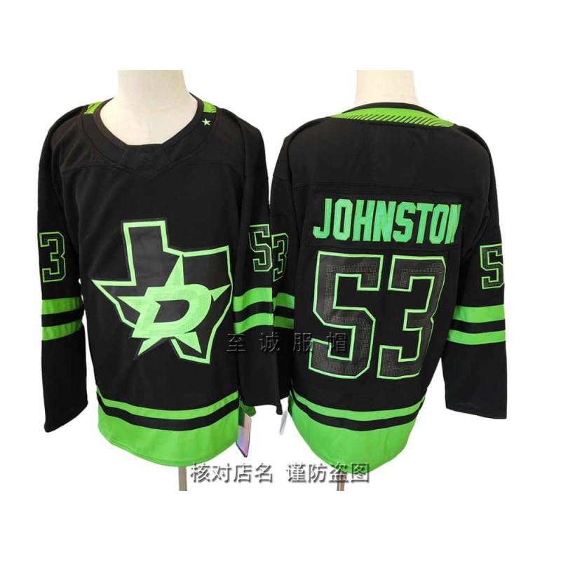 Dallas Stars Ice Hockey Jersey 14 Vintage Style Embroidered Training Shirt Men Cotton Blend Sportswear
