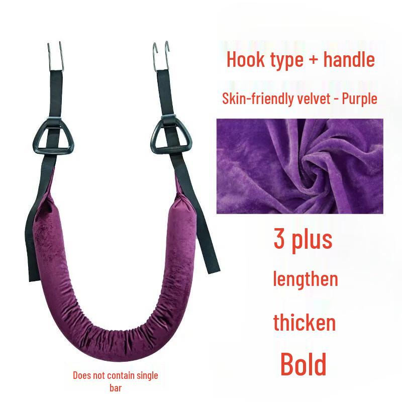 

WEZHO Home Lumbar Traction Belt