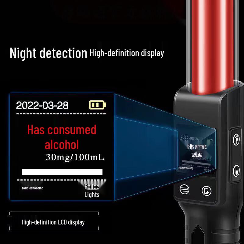 Tactical Red Baton Alcohol Tester