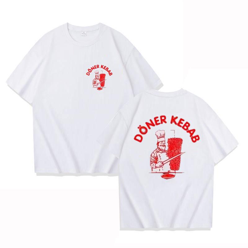 Summer Sporty T-Shirts Doner Kebab Print Pure Female Clothing Short Sleeve Tops Funny Women T Shirt Vintage Unisex Top Tees
