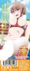 OVA My brother is really will you come see Super beautiful and erotic masturbation big, it? sister-in-law "Chiaki"