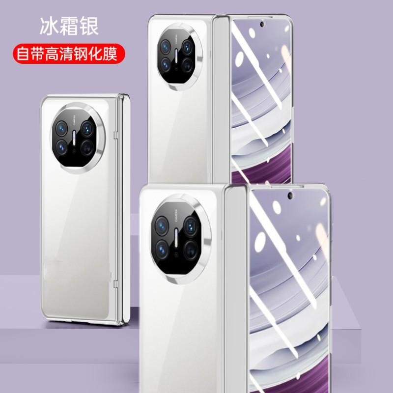 Applicable To Huawei mateX1 Chain Electroplating Transparent Cover Matex1 Central Shaft Anti-drop All-inclusive Shell Film Integrated