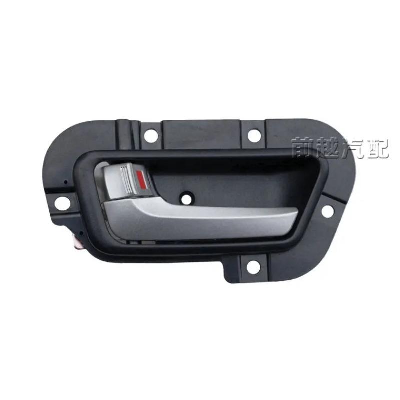 DFSK Glory 360 370 Door Inner Handle Interior Buckle