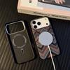 IPhone 17 PROMAX Mountain River Kevlar Magnetic Phone Case Suitable Apple 16PM Premium Protective Cover
