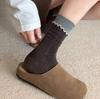 Ladies Fall Fashion New Retro Color Collision Gentle Tube Pile Socks