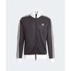 Adidas Beckenbauer Track Top   Black White Ii5763