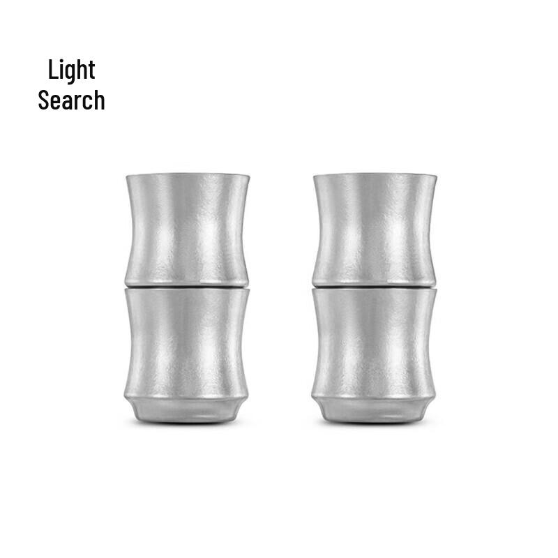 

Seeklight Pure Titanium Teacup Gift Set