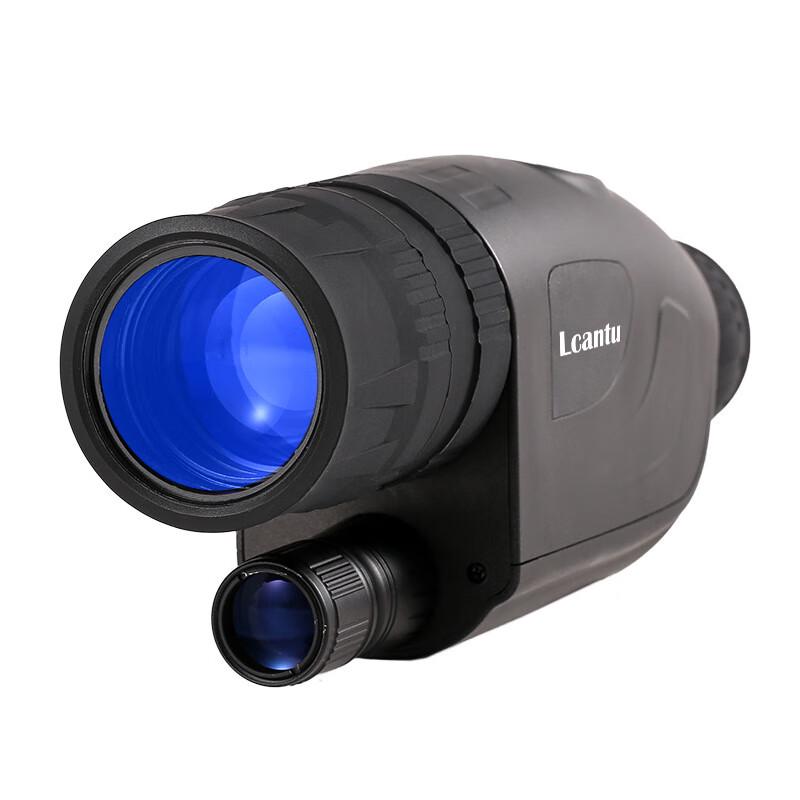

Lai Jia Tu DV-7 Digital Infrared Night Vision Monocular