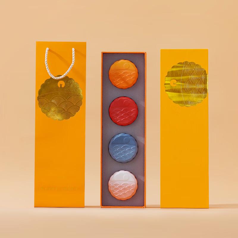 Ailanhui Jia Ceramic Mid-Autumn Festival Tea Set Individual Cup Set