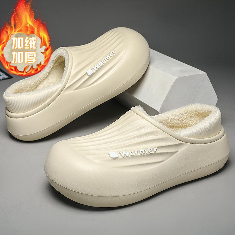 Autumn and Winter Warm and Velvet Couple Cotton Slippers Color Matching Bag Head Fashion Thick Sole Indoor and Outdoor Two Wear Cotton Shoes
