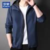 ROMON Men's Casual Outdoor Hooded Jacket