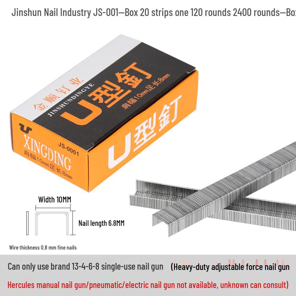 1008F Manual Brad Nailer with 2400 Brad, U-Shaped, and Door-Shaped Nails