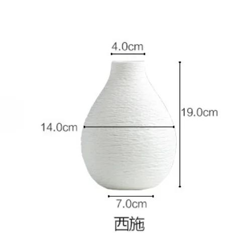 Weiße Vase Keramikvase Ornament Trockenblumenarrangement Modern Minimalistisch Kunst Wohnzimmer Weiß Kreative Heimdekoration Vasen