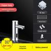 CHZJYITE Commercial Automatic Sensor Faucet