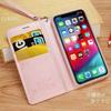 HANMAN Mino is suitable for Samsung A57/A37/A17/A56 series ultra-thin card flip wallet leather case