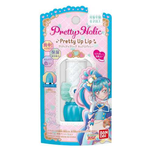 Leckere Party?PreCure Pretty Holic Pretty Up Lippenkur würzig