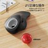 Nulea M505B Wireless Trackball RGB Index Finger DPI High Ergonomic Supports 3 Precise and Smooth Compatible with and Android Red Mouse, Rollerball,