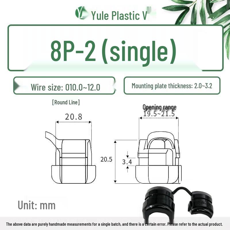 4N-4 4K-4 5P-4 6N-4 Nylon Cable Clip and Power Cord Protector, Black