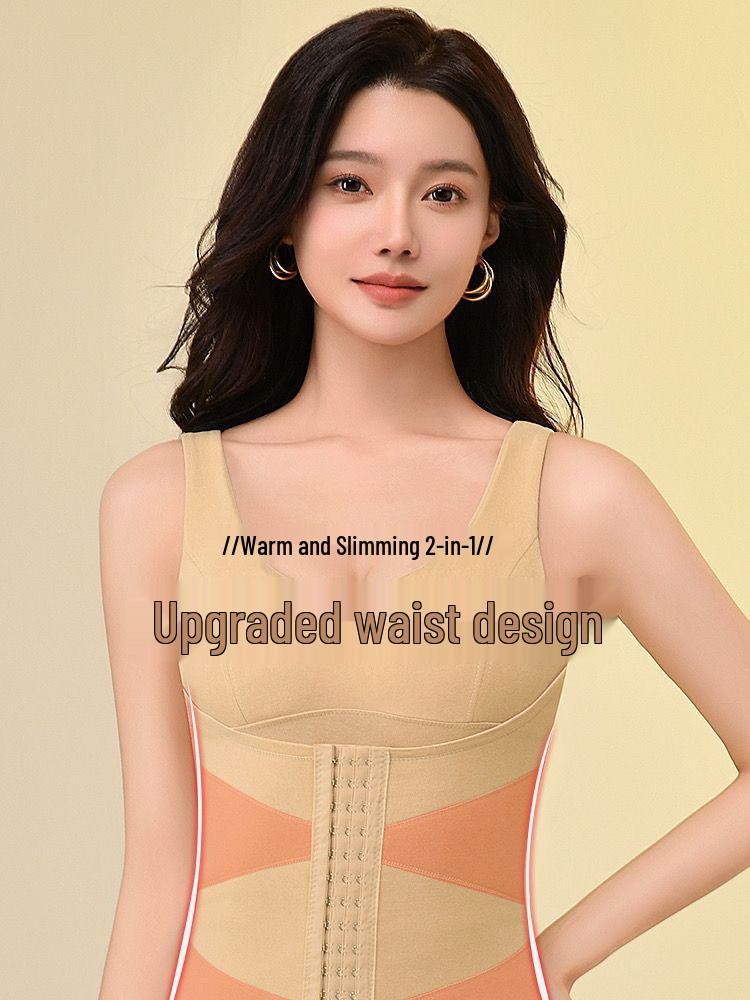 Women's Thermal Fleece Vest: Waist-Slimming Shapewear, No Bra Needed, Constant Temperature, Fleece-Lined, Thickened Underwear