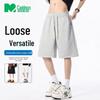 Men's Oversized Casual Summer Drawstring Shorts
