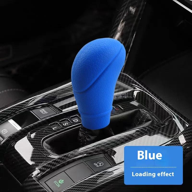 Car Silicone Gear Shift Knob Cover Handbrake Non Slip Grip Handle Case Automobiles Gear Shift Collars Car Interior Accessories
