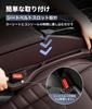 Thick Gap Fills Car Seat Side Can Be Installed On Front or Gap Prevents Small Item Interior Seat Passenger Set of 2 No Cushion, Gap, Cushion, Back,