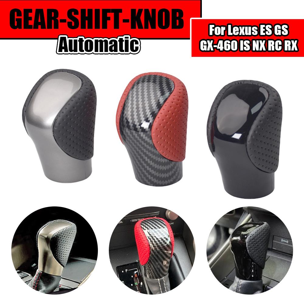 New Car Accsesories AT Gear Shift Knob for Lexus ES GS-450H GX IS-300 NX-300H RC-300 RX-350 2015-2021 Leather Shifter Handball
