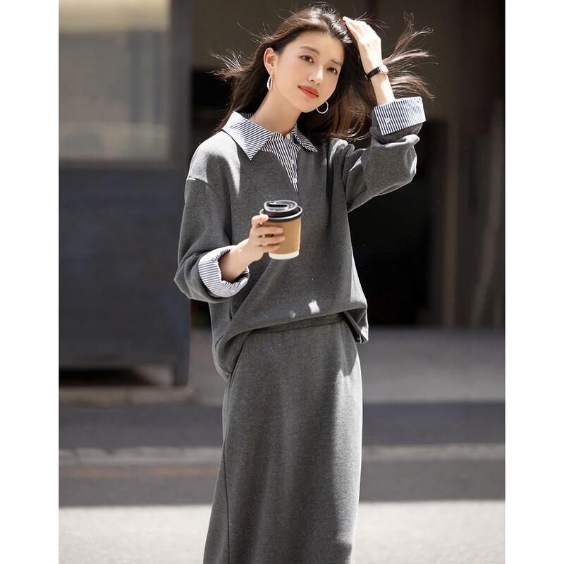 Demana Damen Winter Colorblock Hoodie & Rock Set