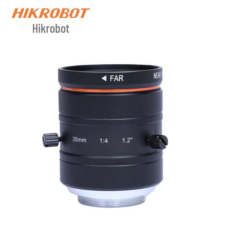 HIKROBOT 35mm F4 Fixed Aperture 25MP C-Mount Industrial Lens