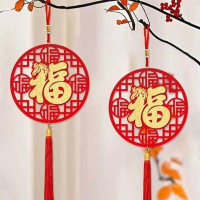 Flocking Lucky Character Pendant Thickened with Tassels Chinese New Year Decor Handmade Traditional Lucky Charm Door Hanging