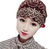 New Wide Brim Lace Muslim Women Instant Turban Bonnet Hat Islamic Arab Women's Head Wrap Hijab Breathable Eco-Friendly