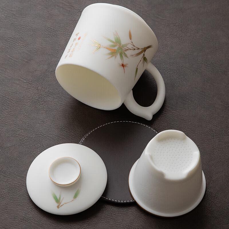 Jade Porcelain Tea Infuser Cup Set