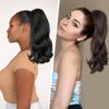 MERISIHAIR Synthetic 45CM Body Wave Ponytail Hair Extension Adjustable Drawstring Brown Pony Tail Hairpiece