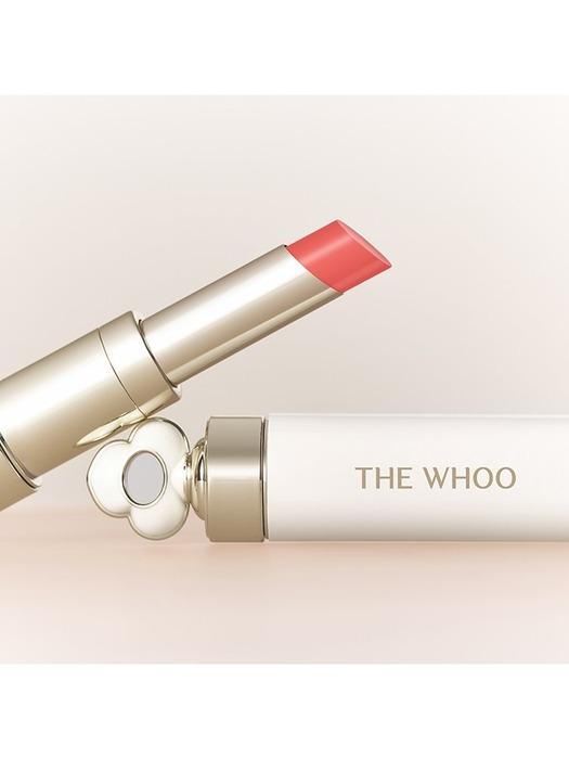 Whoo [5MS] Essential Lip Glow Balm Special Set