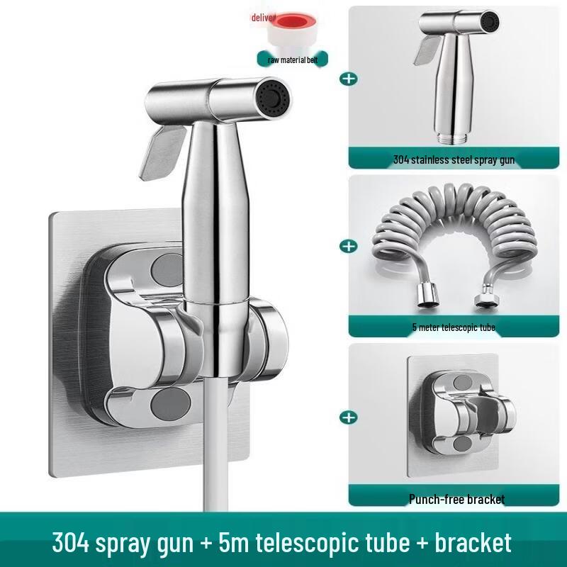 

Yipan Bathroom Bidet Sprayer Set