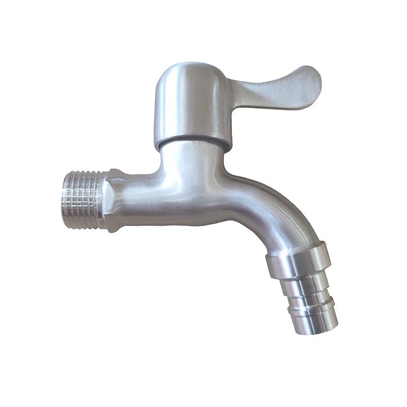 TLXT 304 Stainless Steel Wall-Mounted Double Outlet Faucet