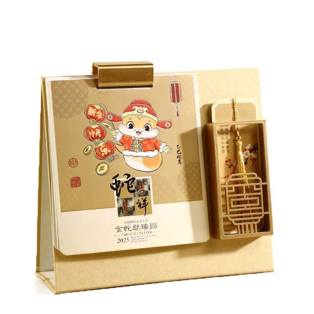 With Bookmark Schedule Memo Hot Stamping Desktop Decoration 2025 Desk Calendar  Year of The Snake