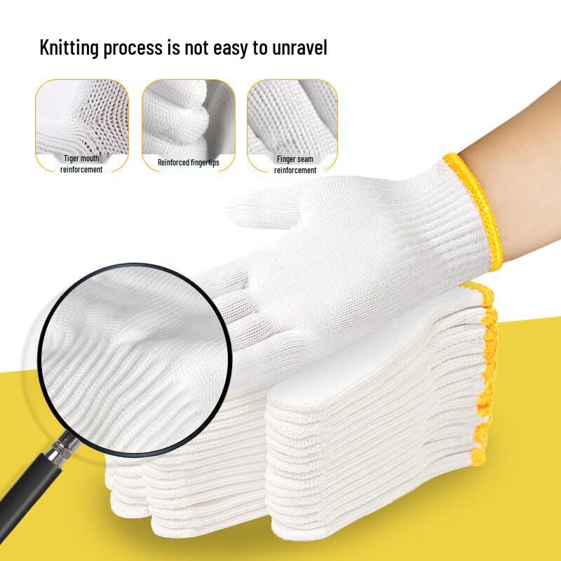 Xingyu Heavy-Duty Work Gloves