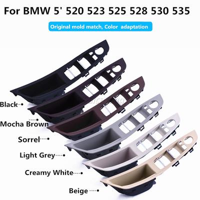For BMW 5 Series F10 F11 Left Hand Drive LHD 2010-2016 Quality Car Interior Inner Door Handle Panel Pull Trim Cover
