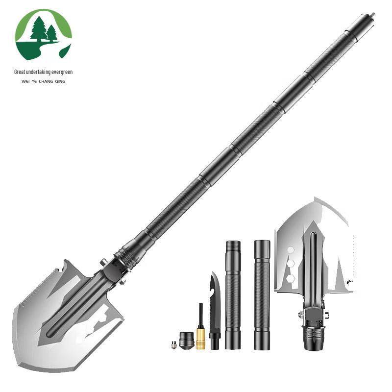 Weiye Changqing Multi-functional Folding Engineer Shovel