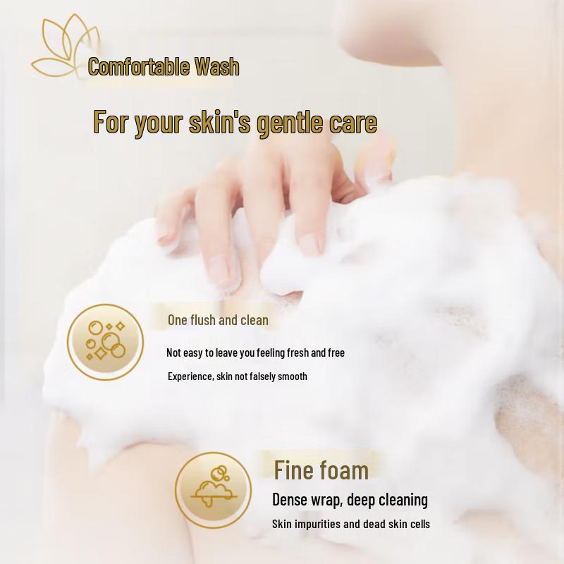 Kuyou Ran Floral Beauty Shower Gel