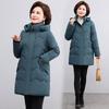 Autumn and Winter Medium and Long Women Hooded 2025 Down Cotton Coat Large Size Figure-flattering Middle-aged Cotton Jacket