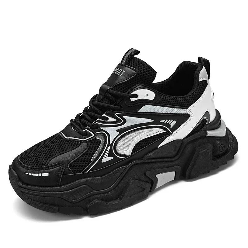 

2025 Весна Новые Толстоподошвенные Увеличивающие рост Двухцветные Большого размера Двухцветные Дышащие, Удобные и Повседневные Мужские Модные Кроссовки 45 чёрный