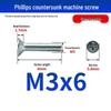 White Zinc Plated Cross Recessed Countersunk Head Screws & Bolts, Machine Thread, M3-M12