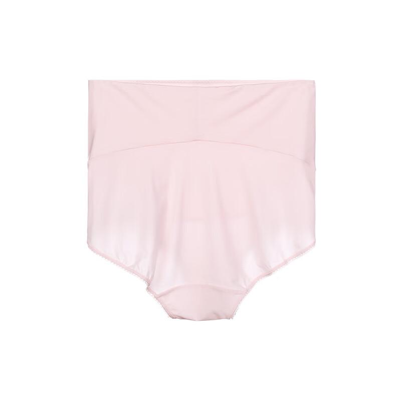 Anliffon Modal High-Waist Maternity Briefs